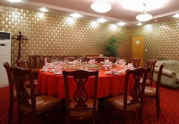 Emeishan Hotel Leshan Εξωτερικό φωτογραφία