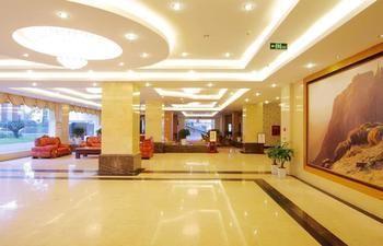 Emeishan Hotel Leshan Εξωτερικό φωτογραφία